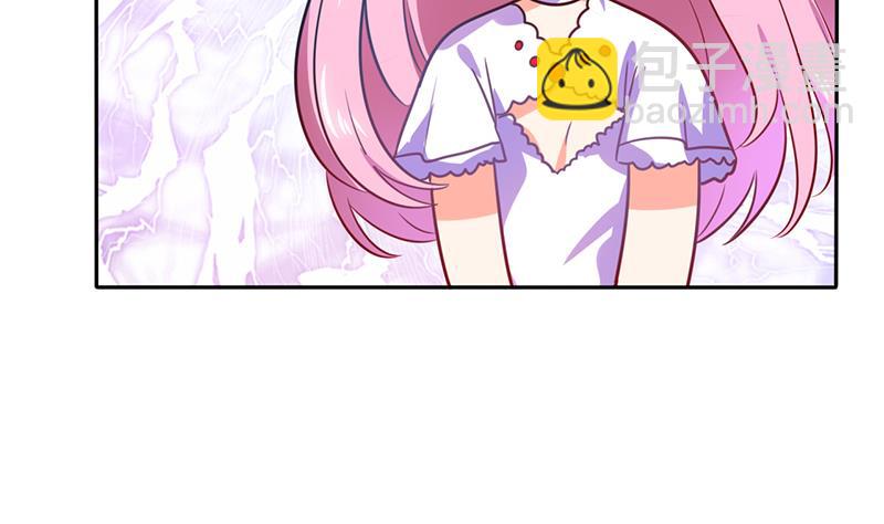 第30话 参加漫展(1/2)-第30话