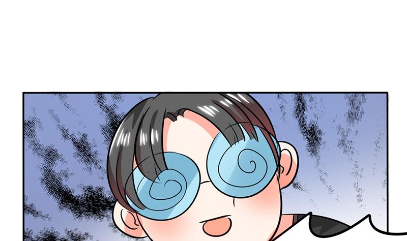 第30话 参加漫展(1/2)-第30话