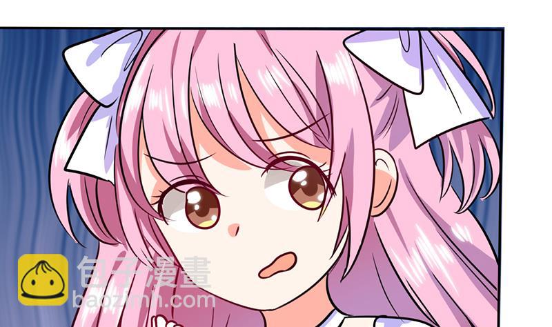 第30话 参加漫展(1/2)-第30话