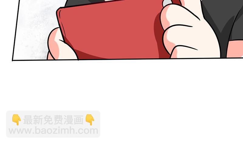 第30话 参加漫展(1/2)-第30话