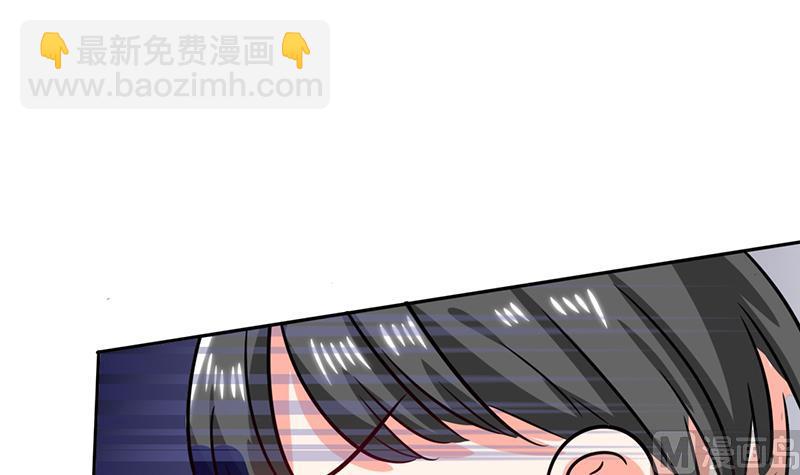 第30话 参加漫展(1/2)-第30话