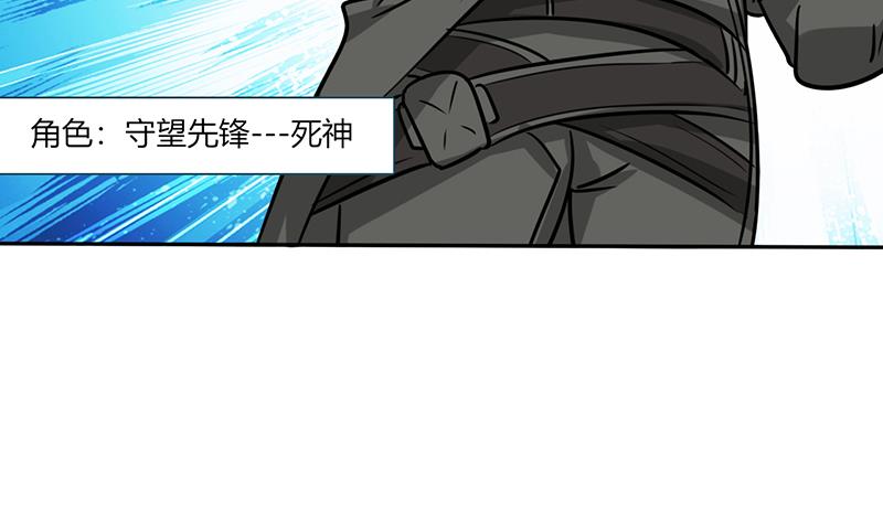 第30话 参加漫展(1/2)-第30话