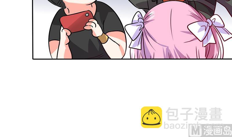 第30话 参加漫展(1/2)-第30话