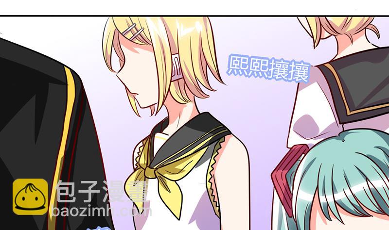 第30话 参加漫展(1/2)-第30话