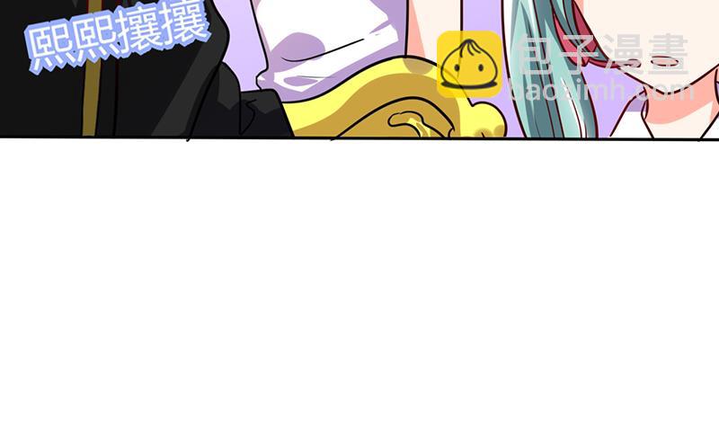 第30话 参加漫展(1/2)-第30话