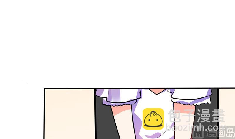 第30话 参加漫展(1/2)-第30话