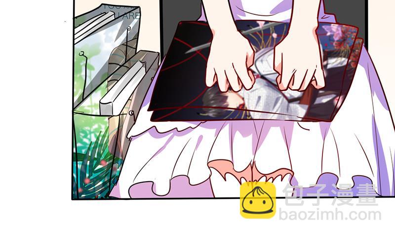 第30话 参加漫展(1/2)-第30话