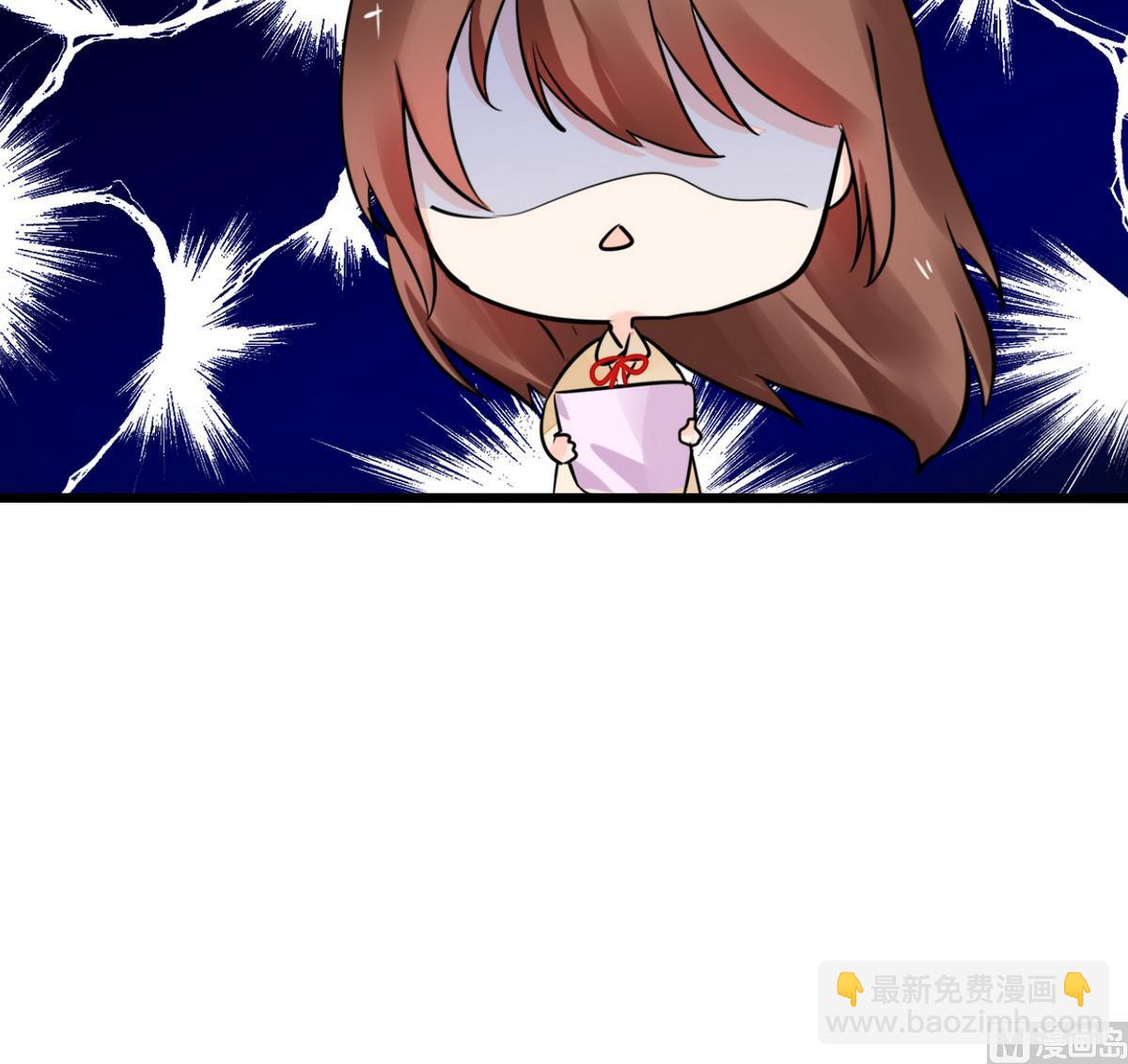 第4话 真的是太刺激了(1/2)-第4话