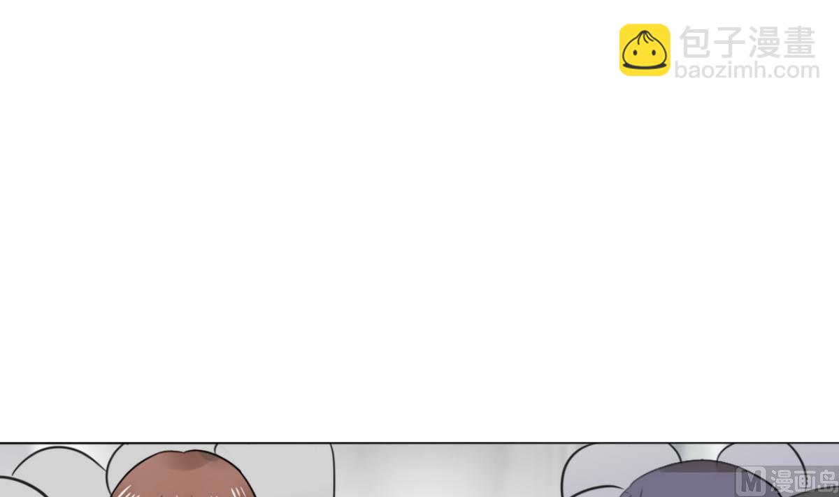 第4话 真的是太刺激了(1/2)-第4话