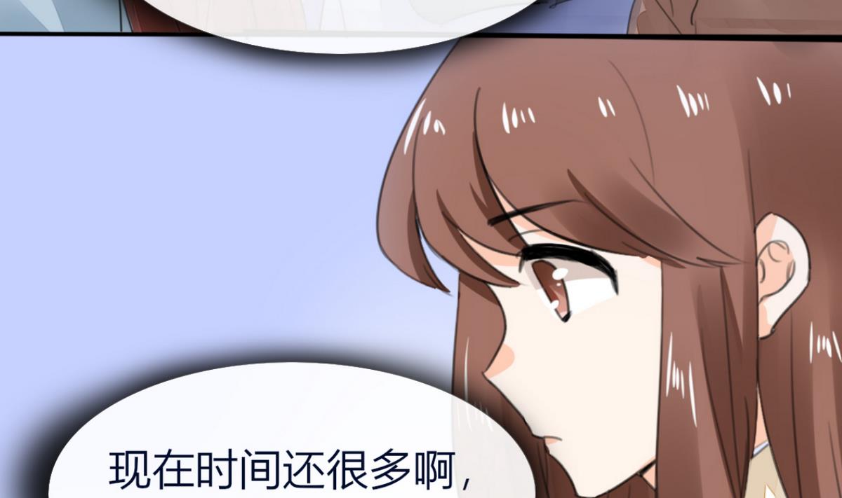 第4话 真的是太刺激了(1/2)-第4话