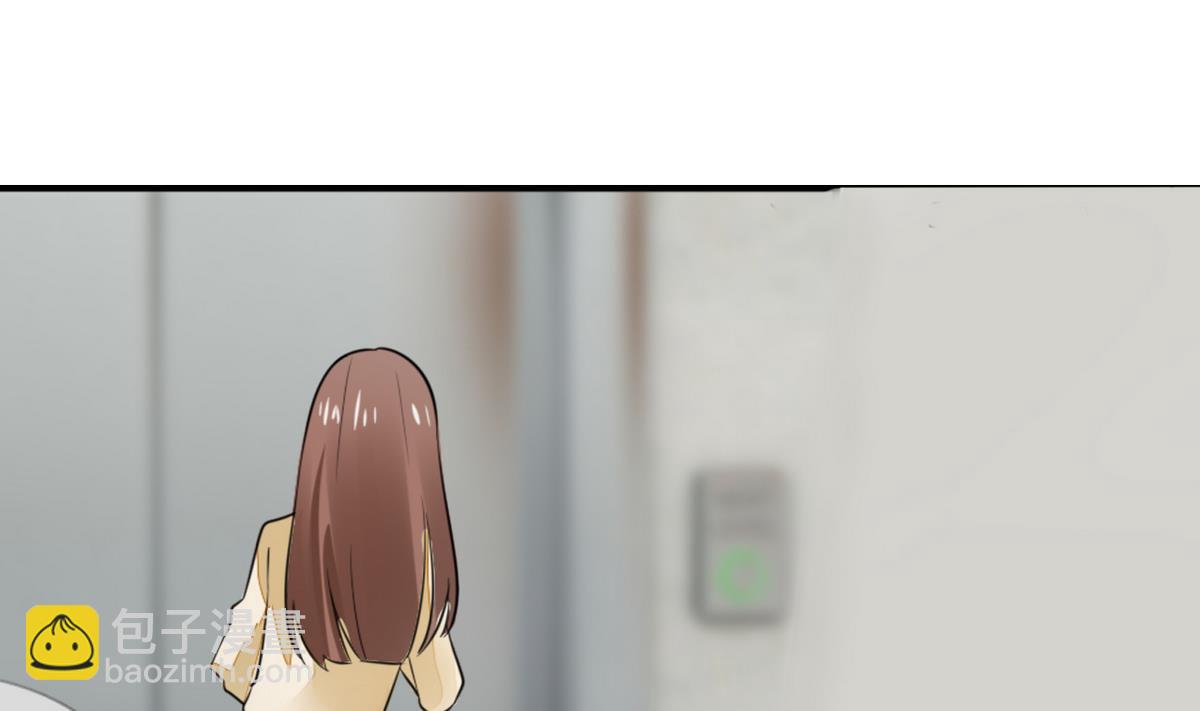 第4话 真的是太刺激了(1/2)-第4话