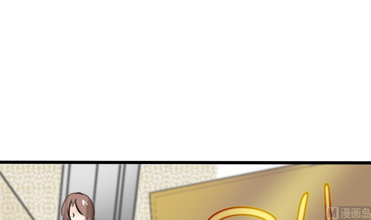 第4话 真的是太刺激了(1/2)-第4话