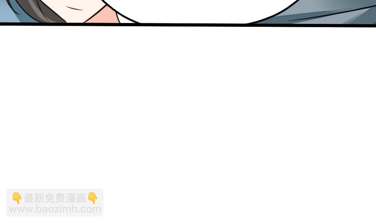 第4话 真的是太刺激了(1/2)-第4话