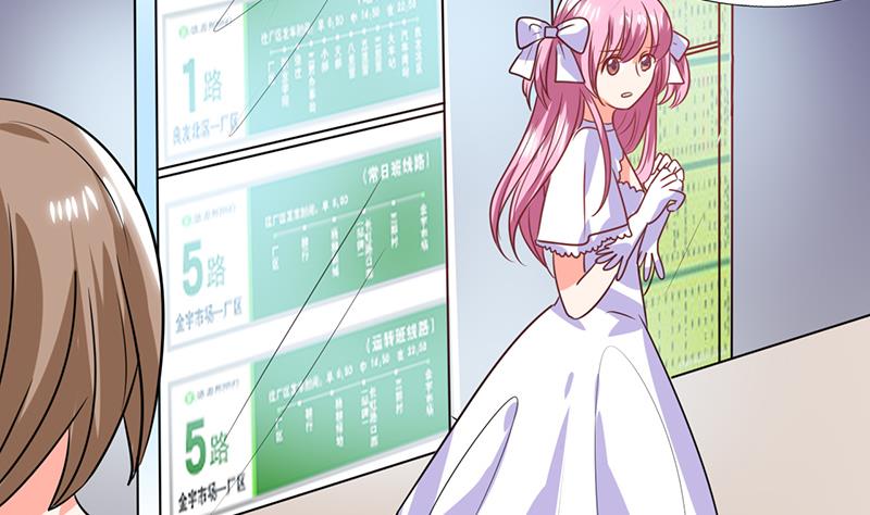 第32话 来自死神的帮忙(1/2)-第32话