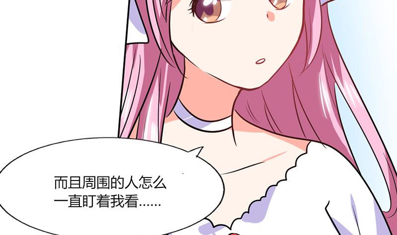 第32话 来自死神的帮忙(1/2)-第32话