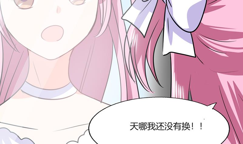 第32话 来自死神的帮忙(1/2)-第32话