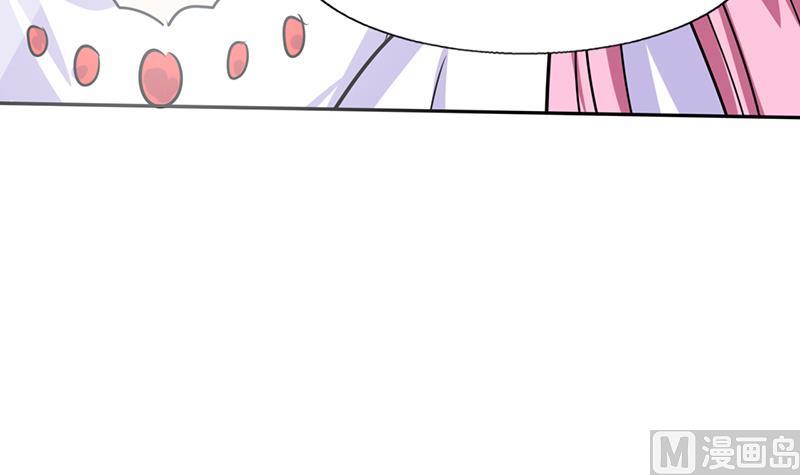 第32话 来自死神的帮忙(1/2)-第32话