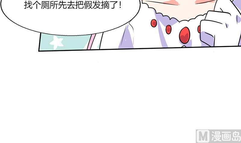 第32话 来自死神的帮忙(1/2)-第32话