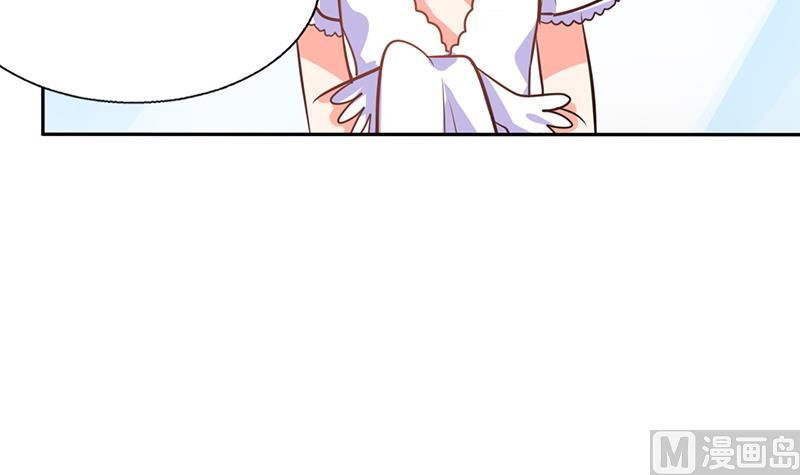 第32话 来自死神的帮忙(1/2)-第32话