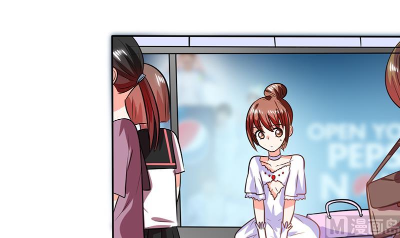 第32话 来自死神的帮忙(1/2)-第32话