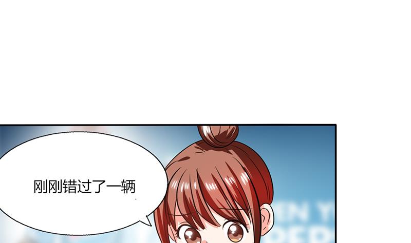 第32话 来自死神的帮忙(1/2)-第32话