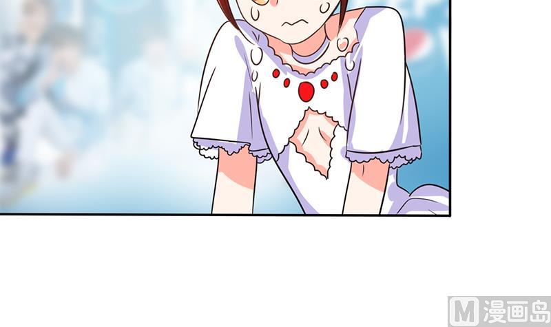 第32话 来自死神的帮忙(1/2)-第32话