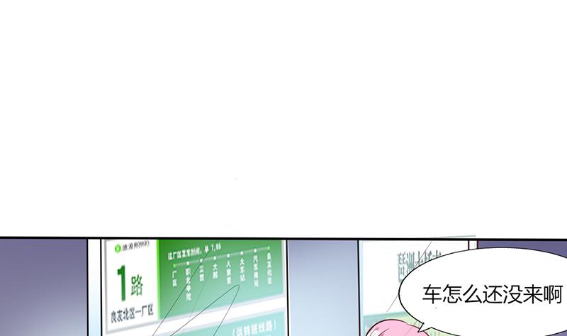 第32话 来自死神的帮忙(1/2)-第32话