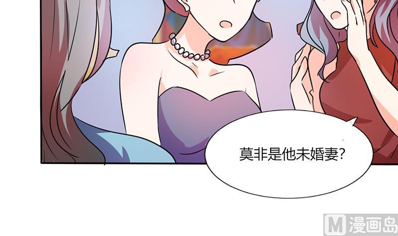 第34话 你今天很特别(1/2)-第34话