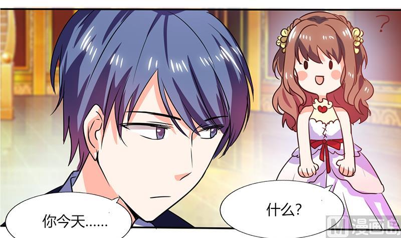 第34话 你今天很特别(1/2)-第34话