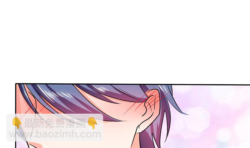 第34话 你今天很特别(1/2)-第34话