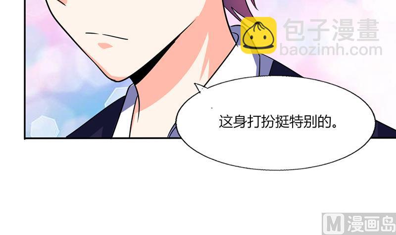 第34话 你今天很特别(1/2)-第34话