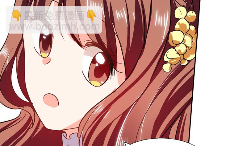 第34话 你今天很特别(1/2)-第34话