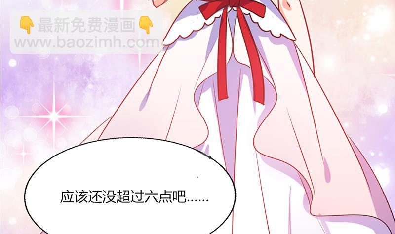 第34话 你今天很特别(1/2)-第34话