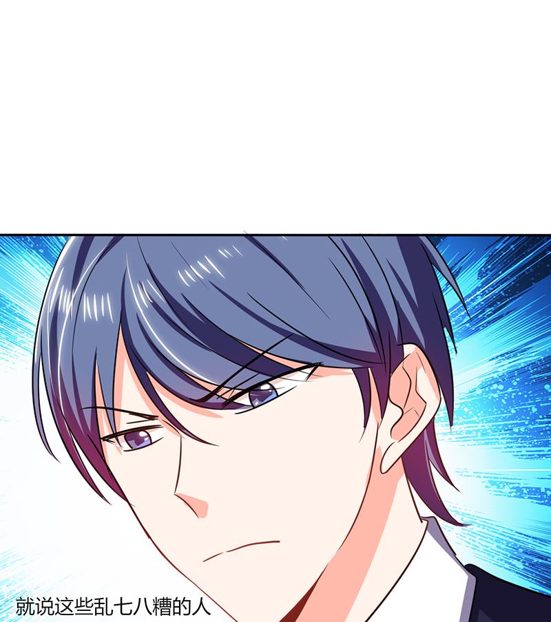 第34话 你今天很特别(1/2)-第34话