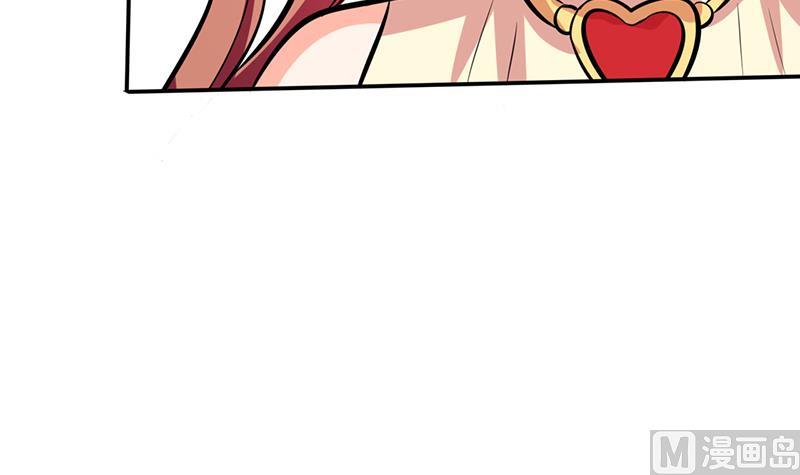 第36话 妹妹？情敌？(1/2)-第36话