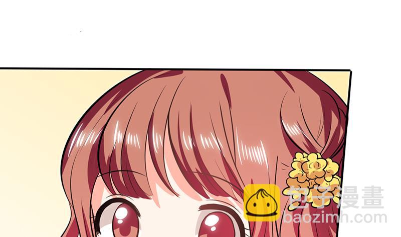 第36话 妹妹？情敌？(1/2)-第36话