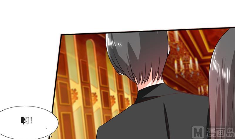 第36话 妹妹？情敌？(1/2)-第36话