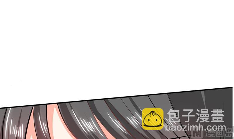 第36话 妹妹？情敌？(1/2)-第36话