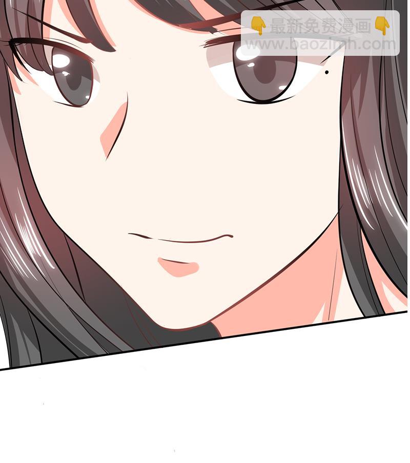 第36话 妹妹？情敌？(1/2)-第36话