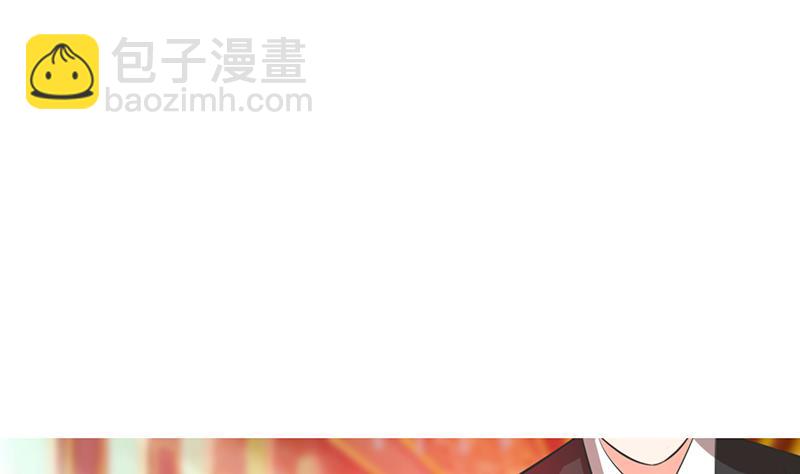 第36话 妹妹？情敌？(1/2)-第36话