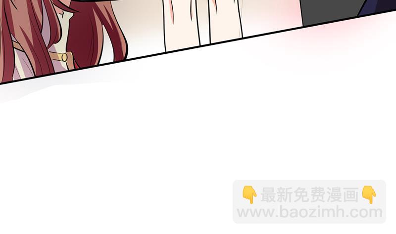 第36话 妹妹？情敌？(1/2)-第36话