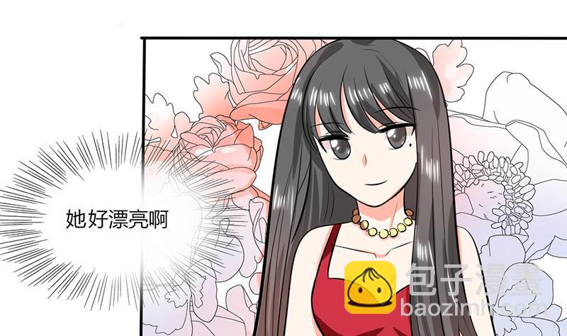 第36话 妹妹？情敌？(1/2)-第36话