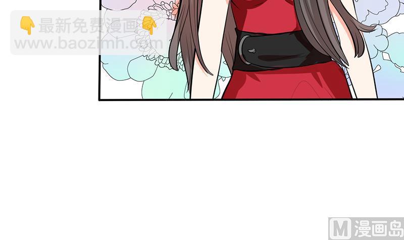 第36话 妹妹？情敌？(1/2)-第36话