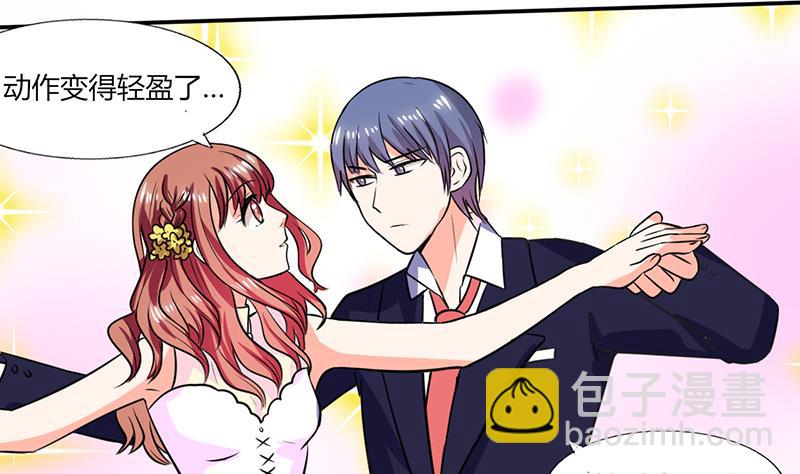 第36话 妹妹？情敌？(1/2)-第36话