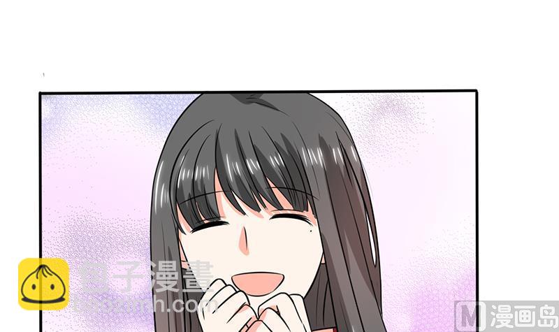 第36话 妹妹？情敌？(1/2)-第36话