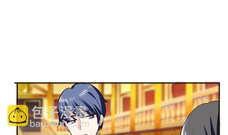 第36话 妹妹？情敌？(1/2)-第36话