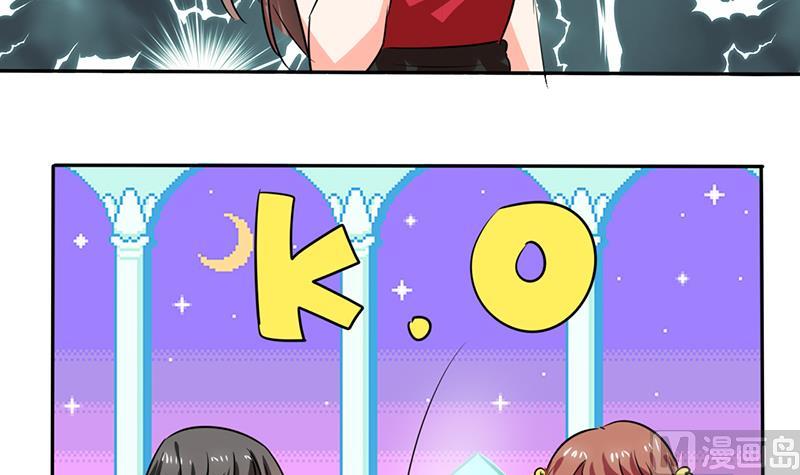 第38话 这和剧本不一样呐！-第38话