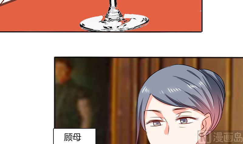 第38话 这和剧本不一样呐！-第38话