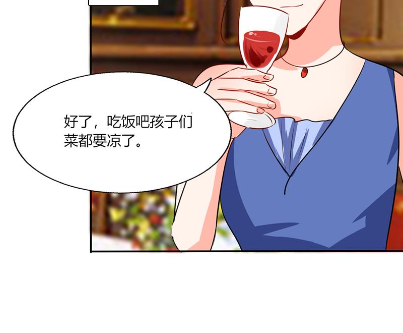 第38话 这和剧本不一样呐！-第38话