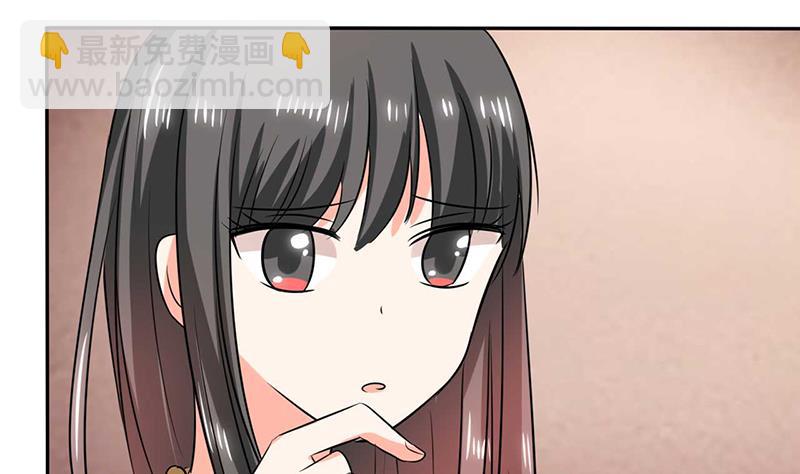 第38话 这和剧本不一样呐！-第38话